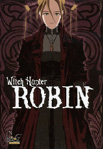 Witch Hunter Robin - Box Set